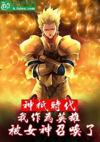 娱乐圈开局爆料小说推荐,从爆料小能手到顶级明星的逆袭之路