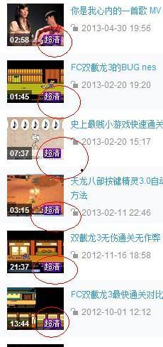 超级爆料环节怎么做视频,打造热门视频的秘诀解析