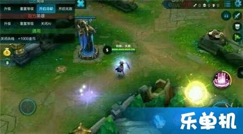 王者最新皮肤爆料视频,炫酷特效，神秘英雄即将登场！