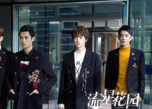 狗仔爆料王鹤棣气球视频,狗仔爆料背后真相揭秘