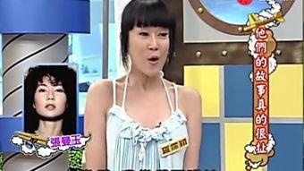 明星最新皮肤爆料视频,炫酷特效，视觉盛宴来袭！